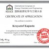 Wyróżnienie GIG konferencja Chengdu